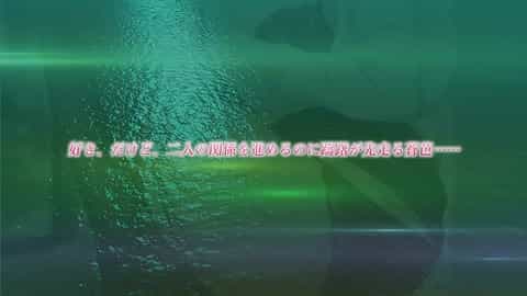 やらかし ～お姉さんOLに～[中文字幕]