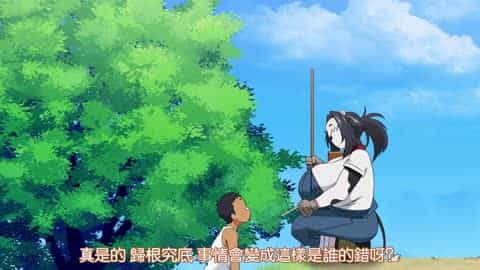 [ROJIURA JACK] けものっ娘通信〜The Animation〜 牛娘ベル [中文字幕]