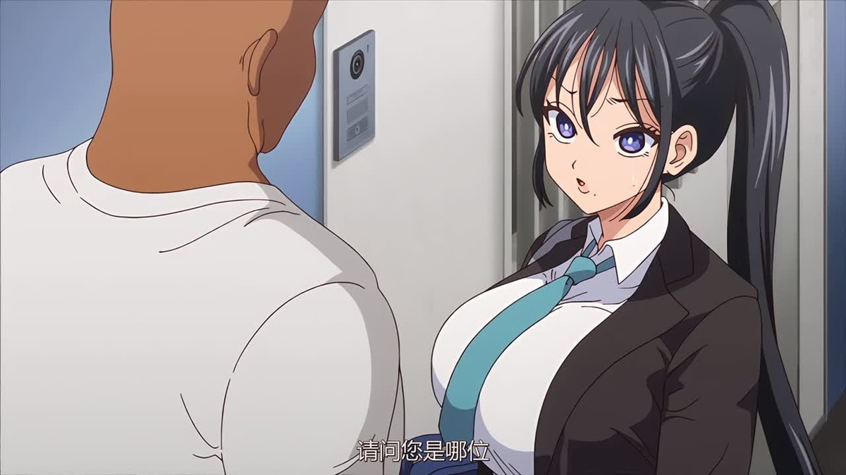 肉園 第1巻[えだ] [中文字幕]