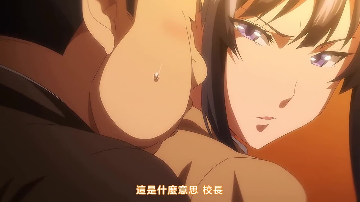 OVA いまりあ ＃5 [中文字幕]