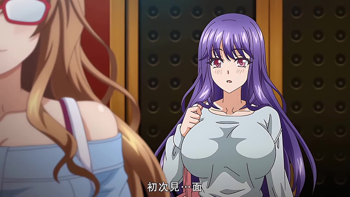 ママ喝っ ～姉ママの矜持～ [中文字幕]