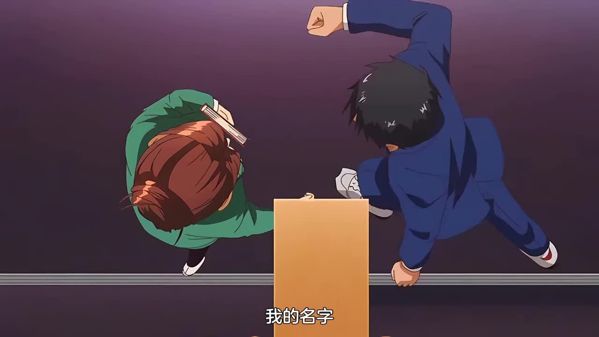 同級生リメイク THE ANIMATION 第2巻 [中文字幕]